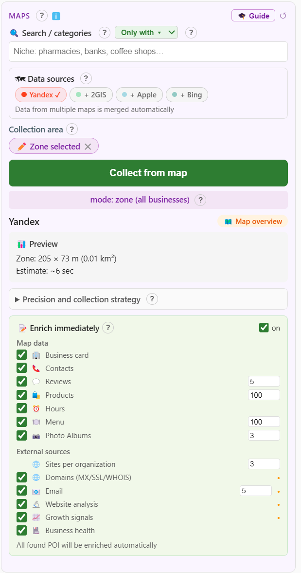The enrich-at-collection panel: choosing enrichment slots before a run